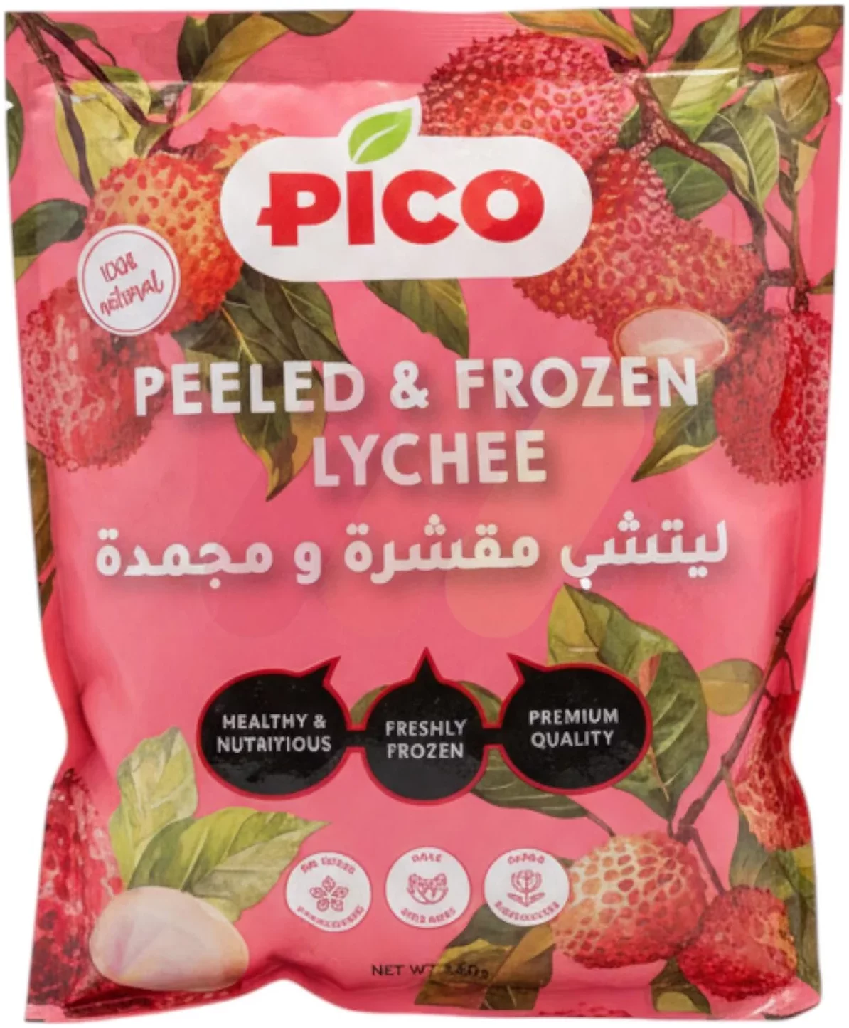 Pico Peeled Frozen Lychee 300 Gm